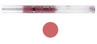 Gloss liquide n�73 Terra - Sant�