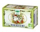 Tisane Vigne rouge bio - Romon Nature