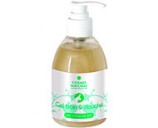 Gel bain douche au Lait d'Anesse bio - Cosmo Naturel