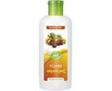 Douche bio Karité Envoûtant - Natessance
