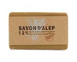 Savonnette d'Alep Laurier et Olive - Tad�