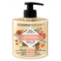 Shampooing bio Usage Fréquent Cosmo Naturel - aromatic provence