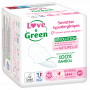 Serviettes ULTRA normal avec ailettes x14 - Love and Green