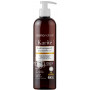 Lait corporel Karité Bio Nutrition 200 ml - Cosmo Naturel