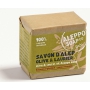 Savon d'Alep Laurier 12% Aleppo Soap - Tadé