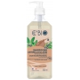 Shampoing antipelliculaire Cade Sauge Rhassoul 500ml C'Bio